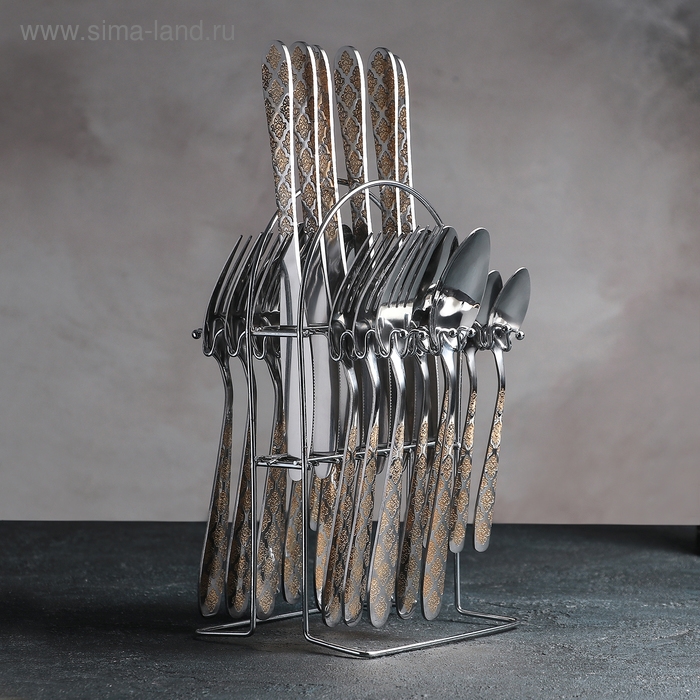 Набор столовых приборов из нержавеющей стали «Возрождение», 24 предмета, на подставке Набор столовых приборов из нержавеющей стали «Возрождение», 24 предмета, на подставке