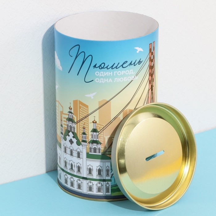 Копилка XXL &laquo;Тюмень&raquo;, 20 х 12,5 см