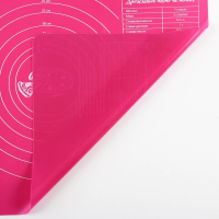 Силиконовый коврик для выпечки &laquo;Тесто для пиццы&raquo;, 50 х 40 см