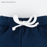 Комплект: джемпер и брюки Крошка Я &laquo;Еноты&raquo;, рост 68-74 см