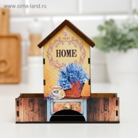 Чайный домик "Я в тебе души не чаю"