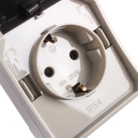 Розетка Smartbuy "Сатурн", одноместная, 16 А, IP54, с крышкой, с заземлением, чёрная/серая Розетка Smartbuy "Сатурн", одноместная, 16 А, IP54, с крышкой, с заземлением, чёрная/серая