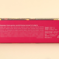 Мармелад кислый &laquo;Нарываюсь на приятности&raquo; палочки,, 20 г.