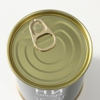 Носки в банке "Ни стыда, ни совести" (внутри носки мужские, цвет чёрный)