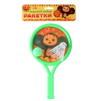 Набор игровой «Чебурашка», ракетки, воланчик, мячик Набор игровой «Чебурашка», ракетки, воланчик, мячик