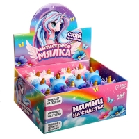 Антистресс сквиш мялка «Единорожка», с пастой, цвета МИКС, в шоубоксе Антистресс сквиш мялка «Единорожка», с пастой, цвета МИКС, в шоубоксе