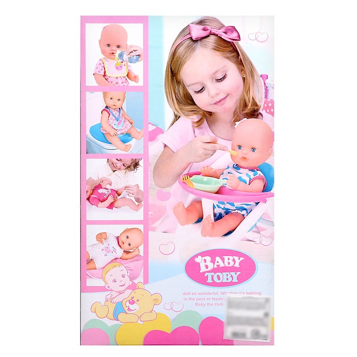 Пупс функциональный &laquo;Мой малыш&raquo; пьёт, писает, с аксессуарами