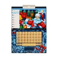 Подарочный набор"Ноутбук" 600гП , арт.122