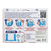 Настольная игра &laquo;Полёт пингвина&raquo;, 2 игрока, 3+