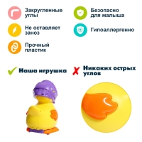 Каталка «Утка-несушка», звуковые эффекты, откладывает яйца Каталка «Утка-несушка», звуковые эффекты, откладывает яйца