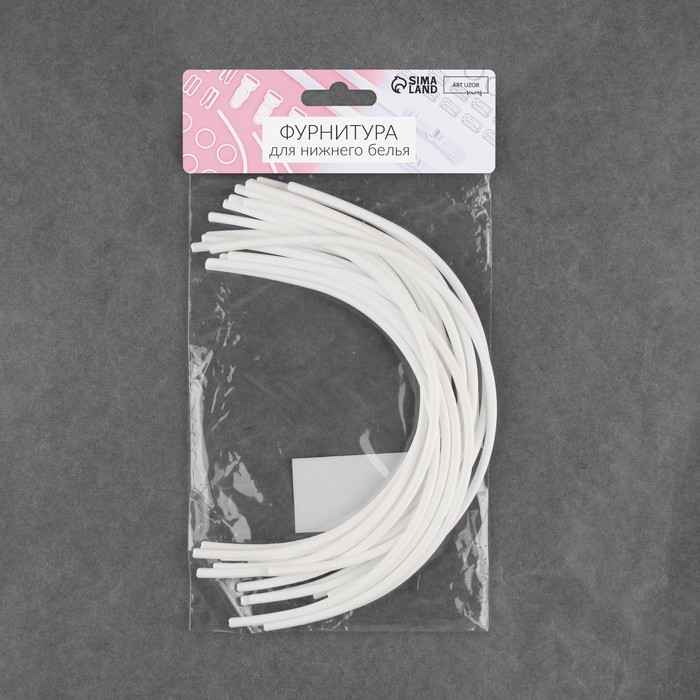 Косточки для бюстгальтера, 245 &times; 150 &times; 2,5 мм, чашка C, 10 пар