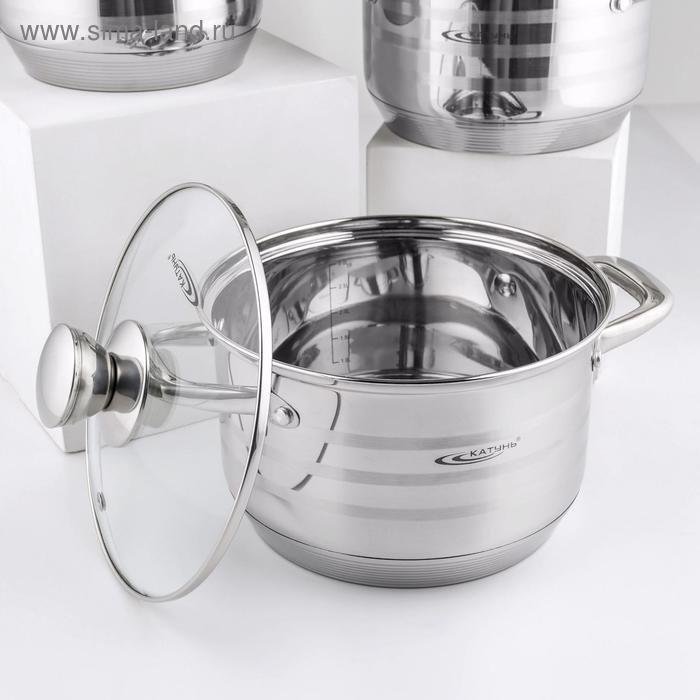 Набор кастрюль &laquo;Элис&raquo;, 3 предмета: 1,8 л, 2,5 л, 3,5 л, стеклянные крышки, индукция