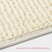Коврики для ванной и туалета Доляна «Букли», 2 шт: 40×50, 50×80 см, цвет молочный Коврики для ванной и туалета Доляна «Букли», 2 шт: 40×50, 50×80 см, цвет молочный