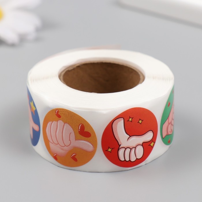 Наклейка бумага Наклейка бумага "Класс" d=2,5 см 500 шт в рулоне 3х6,5х6,5 см