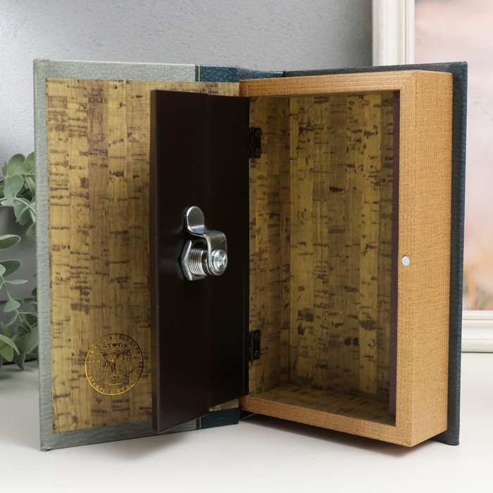 Сейф-книга дерево кожзам "Сергей Есенин. Сборник стихов" 21х13х5 см