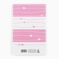 Папка для медицинского полиса «Наша малышка», 17,5 х 11,3 см. Папка для медицинского полиса «Наша малышка», 17,5 х 11,3 см.