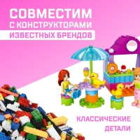 Конструктор &laquo;Город Мечты. Мини-кафе&raquo;, 84 детали