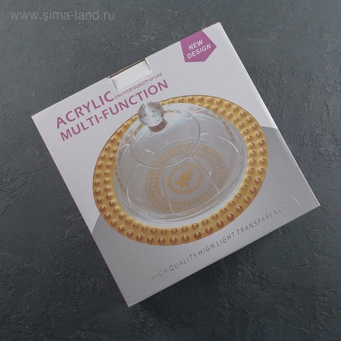 Тортовница с крышкой-клош, 32×21,5 см, (d десерта до 24 см), цвет металла золотой Тортовница с крышкой-клош, 32×21,5 см, (d десерта до 24 см), цвет металла золотой