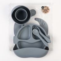 Набор для кормления: нагрудник, тарелка 2шт, стакан, приборы, M&B, серый Набор для кормления: нагрудник, тарелка 2шт, стакан, приборы, M&B, серый