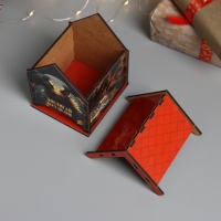 Новогодний чайный домик "Змея.Достигай" 10,5х9,5х12 см