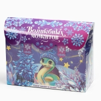 Новогодний подарок, сладкий, детский &laquo;Волшебных моментов&raquo;, конфеты + слайм, 500 г