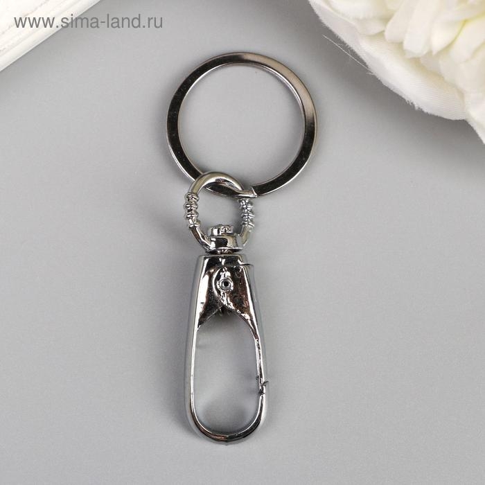 Брелок металл Брелок металл "Карабин округлый" 7х1,8 см