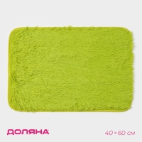 Коврик для дома Доляна &laquo;Пушистик&raquo;, 40&times;60 см, зелёный