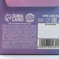 Конфеты в картонном пакете с ручкой "Яркого Нового года", 30 г