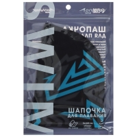 Шапочка для плавания взрослая ONLYTOP &laquo;Геометрия&raquo;, тканевая, обхват 54-60 см