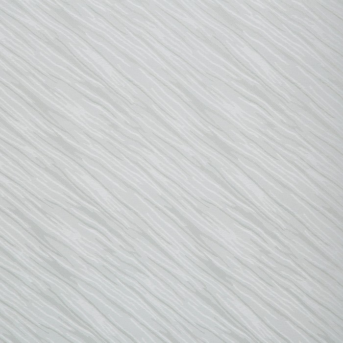 Штора рулонная &laquo;Мгла&raquo;, блэкаут, 60&times;180 см, цвет бежевый