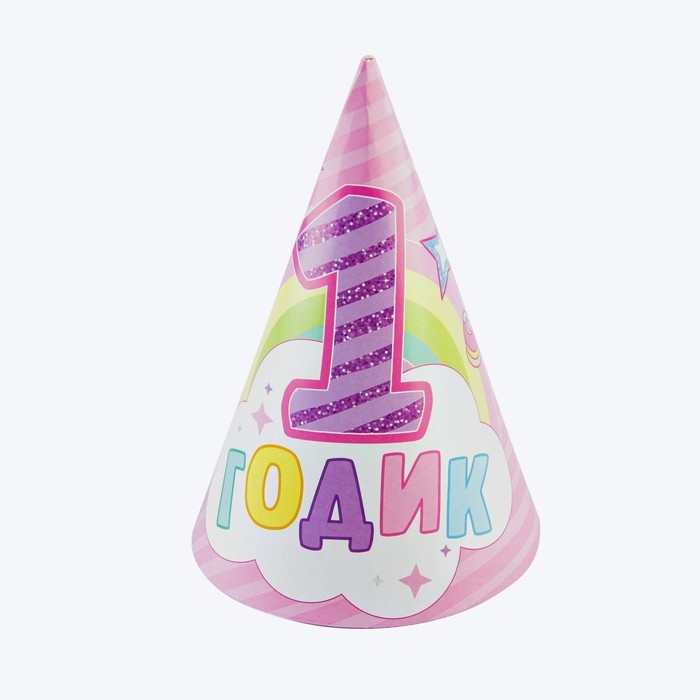 Гирлянда в наборе для проведения праздника Гирлянда в наборе для проведения праздника "На 1 годик" (малышке), 250 гр/кв.м, 31 предмет