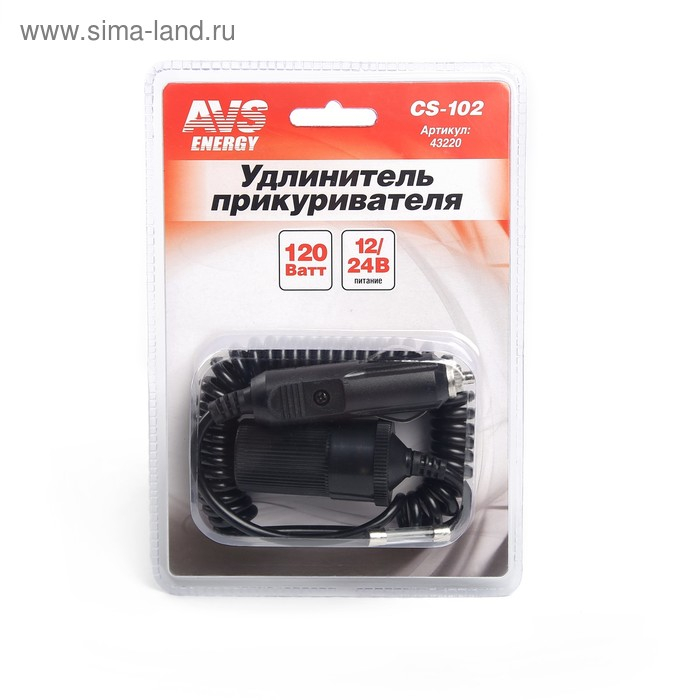 Удлинитель прикуривателя AVS CS102, 12/24 В Удлинитель прикуривателя AVS CS102, 12/24 В