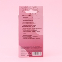 Накладные ногти «Любовь», 24 шт, клеевые пластины, форма квадрат, цвет глянцевый розовый/красный Накладные ногти «Любовь», 24 шт, клеевые пластины, форма квадрат, цвет глянцевый розовый/красный