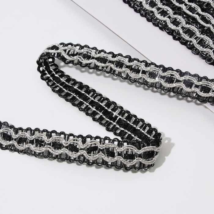 Тесьма декоративная, 16 мм, 9,1 &plusmn; 1 м, цвет черный/серебряный