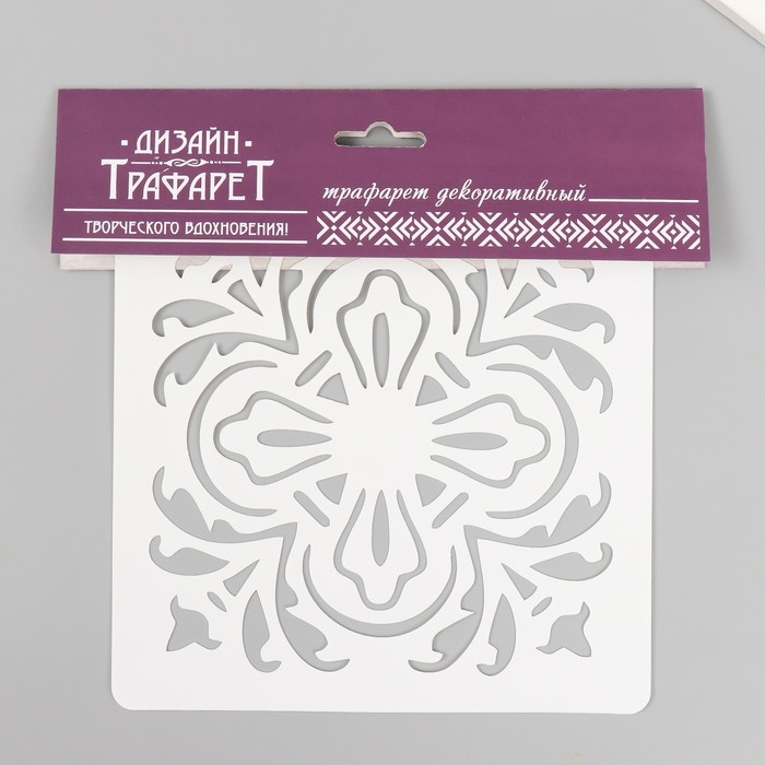 Трафарет плитка 15х15 см