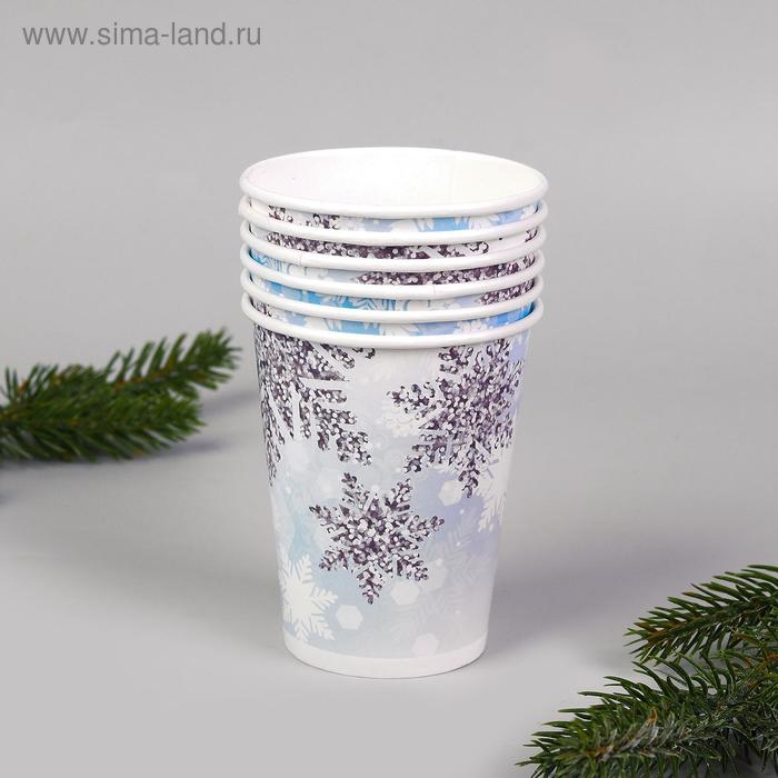 Стакан бумажный «Снежинки», 200 мл, набор 6 шт. Стакан бумажный «Снежинки», 200 мл, набор 6 шт.