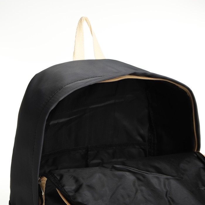 Рюкзак школьный из текстиля на молнии, 2 кармана, цвет чёрный