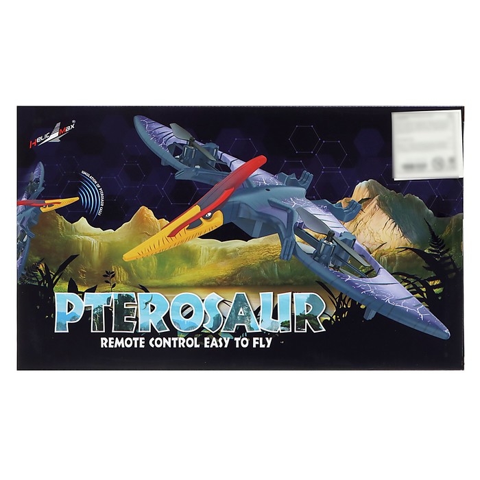 Квадрокоптер «Дино. Птерозавр», радиоуправление, свет, звук, с аккумулятором Квадрокоптер «Дино. Птерозавр», радиоуправление, свет, звук, с аккумулятором