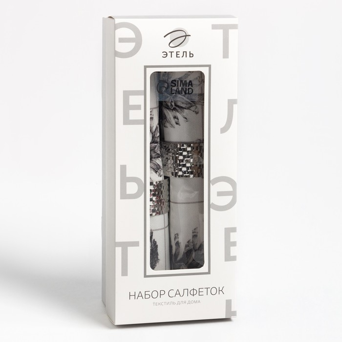 Набор новогодних салфеток &laquo;Christmas&raquo; с декоративными кольцами, 45х45 см - 2 шт, хлопок, саржа