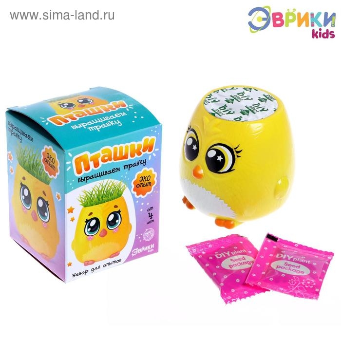 Набор для опытов «Пташки, выращиваем травку», жёлтый горшочек Набор для опытов «Пташки, выращиваем травку», жёлтый горшочек