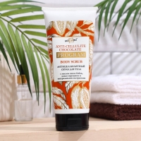 Антицеллюлитный скраб  для тела Шоколад&raquo; ТМ "moDAmo" 200мл