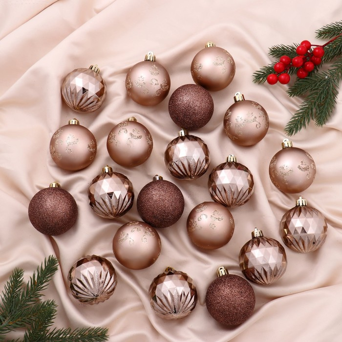 Набор шаров пластик d-6 см, 20 шт "Лоран" коричневый