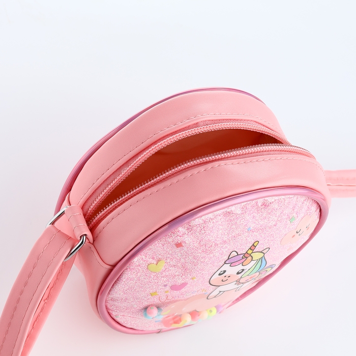 Сумка детская для девочки на молнии &laquo;Выбражулька&raquo;, цвет розовый