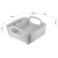 Сушилка для посуды &laquo;ИЗЛИ&raquo;, 37&times;33&times;18 см, цвет смоки