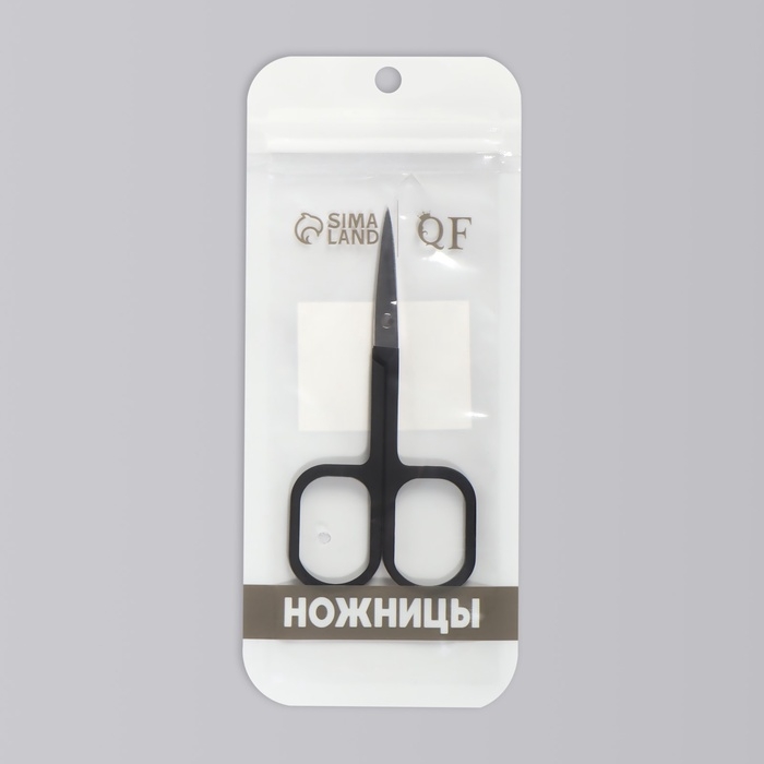 Ножницы маникюрные, узкие, прямые, с прорезиненными ручками, 9 см, цвет серебристый/чёрный