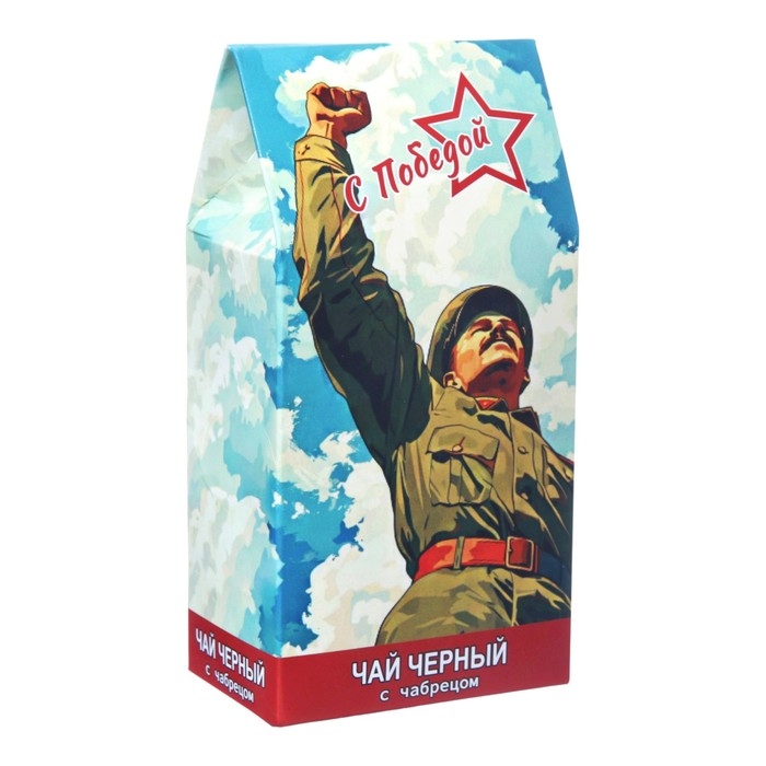 Чай черный Чай черный "Победа" с чабрецом, 50 г
