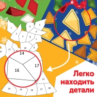 Новый год! Книга &laquo;Рисуй наклейками. Ёлочные игрушки&raquo;, 12 стр.