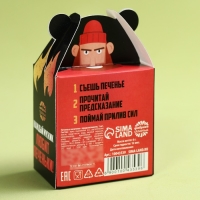 Печенье с предсказанием &laquo;Самому сильному&raquo;, 1 шт. х 6 г.