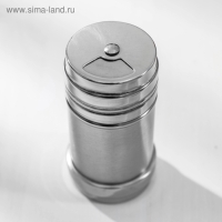 Солонка из нержавеющей стали «Металлик», 120 мл, 4,3×8 см, цвет серебряный Солонка из нержавеющей стали «Металлик», 120 мл, 4,3×8 см, цвет серебряный