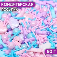 Кондитерская посыпка "Микс №4", 50 г Кондитерская посыпка "Микс №4", 50 г